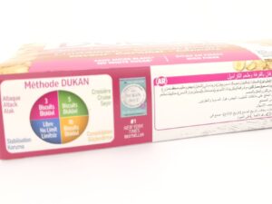 Biscotti al caramello e cannella 132g – 4×4 biscotti – NUOVA RICETTA – NUOVO FORMATO