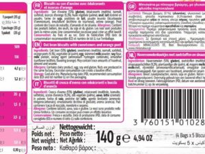 Biscotti aromatizzati alla scorza d’arancia 132g – 4×4 biscotti – NUOVA RICETTA – NUOVO FORMATO