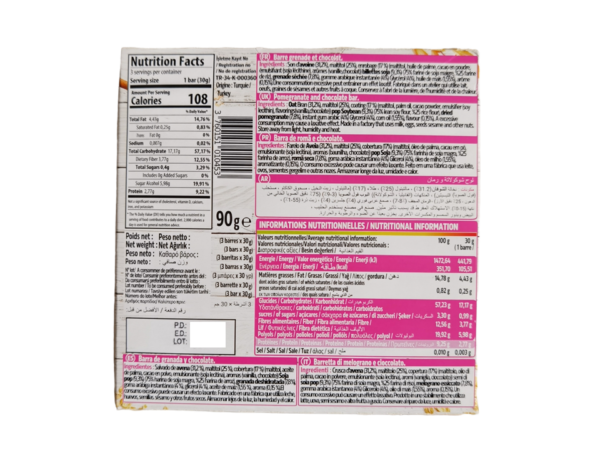 Barrette Dukan Glycémia Mandorle e cioccolato 90G (3x30g l'unité) - immagine 2