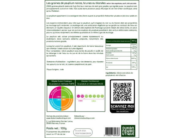 Fibra di psillio in polvere 100g - immagine 2